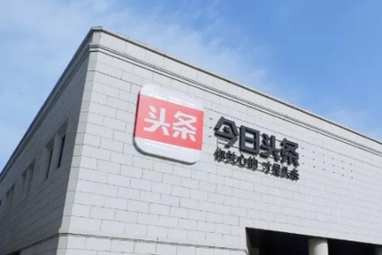 游戏行业景气度高 供需结构改善